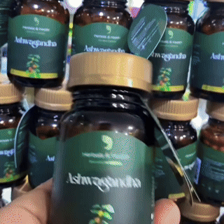 🌱 recupera tu equilibrio con el poderoso ¡ASHWAGANDHA! (PROMO 2X1 )